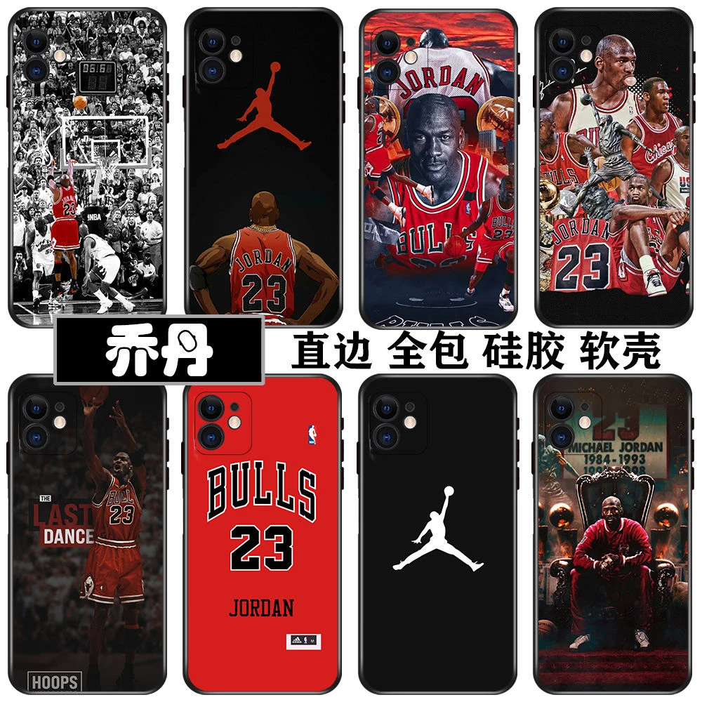乔丹手机壳适用于iPhone 14pro/13/12苹果11硅胶XS MAX软防摔NBA