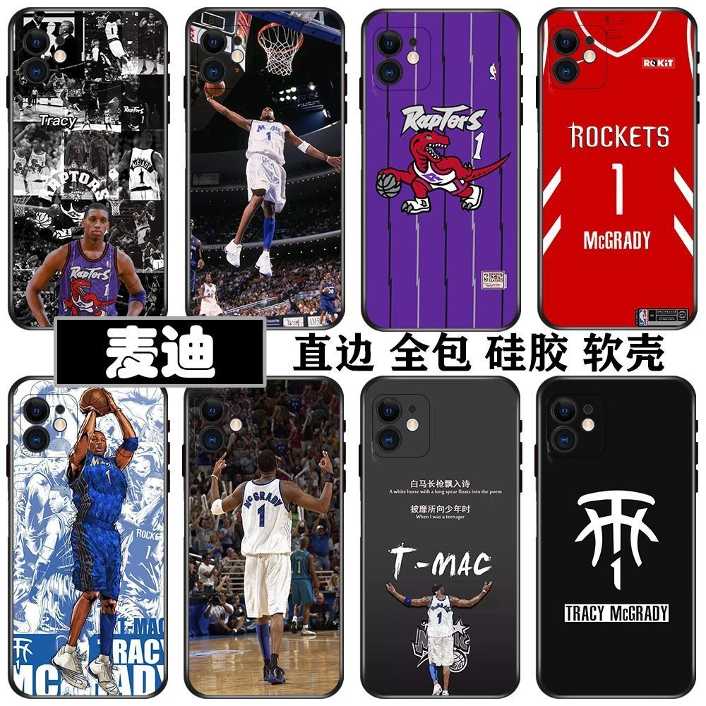 麦迪手机壳适用于Honor荣耀80/70硅胶X40GT/畅玩40Plus/Play7T软