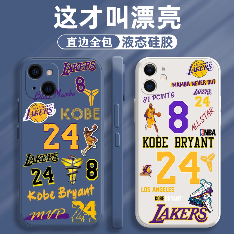 科比手机壳适用于iPhone 14pro/13/12苹果11液态硅胶XS MAX防摔软