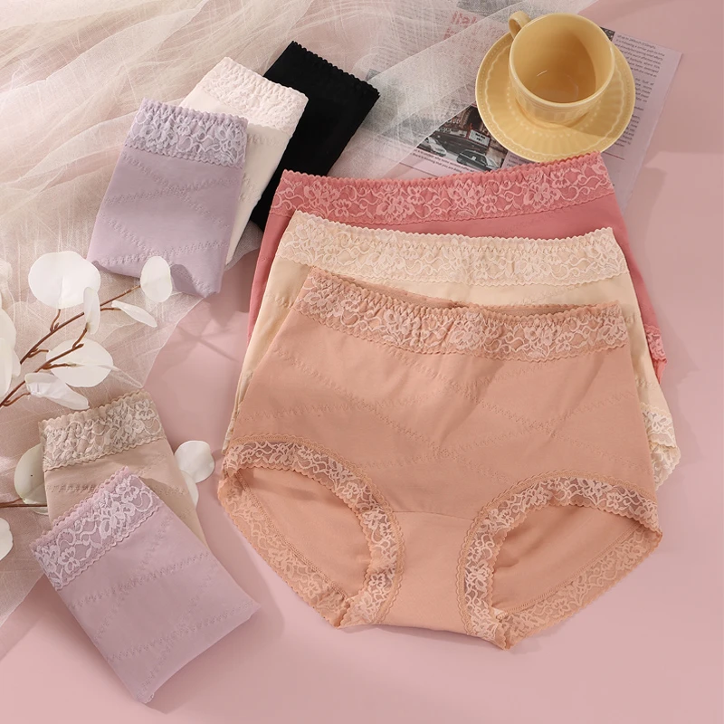 女士内裤中腰棉质内裤女塑身透气草珊瑚内裤女款大码内裤女