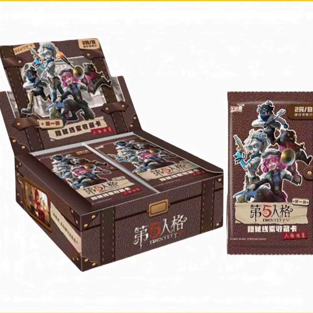 【叠叠】第五人格隐秘线索趣影包收藏卡牌盲盒代拆