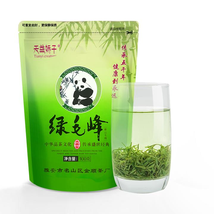 2024 新茶 蒙顶山 毛峰 雅安蒙顶茶    100g