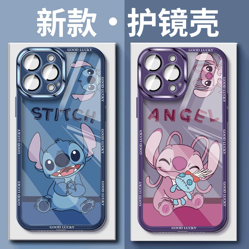 适用于苹果/华为/新款网红可爱史迪仔镜头全包情侣硅胶防摔手机壳