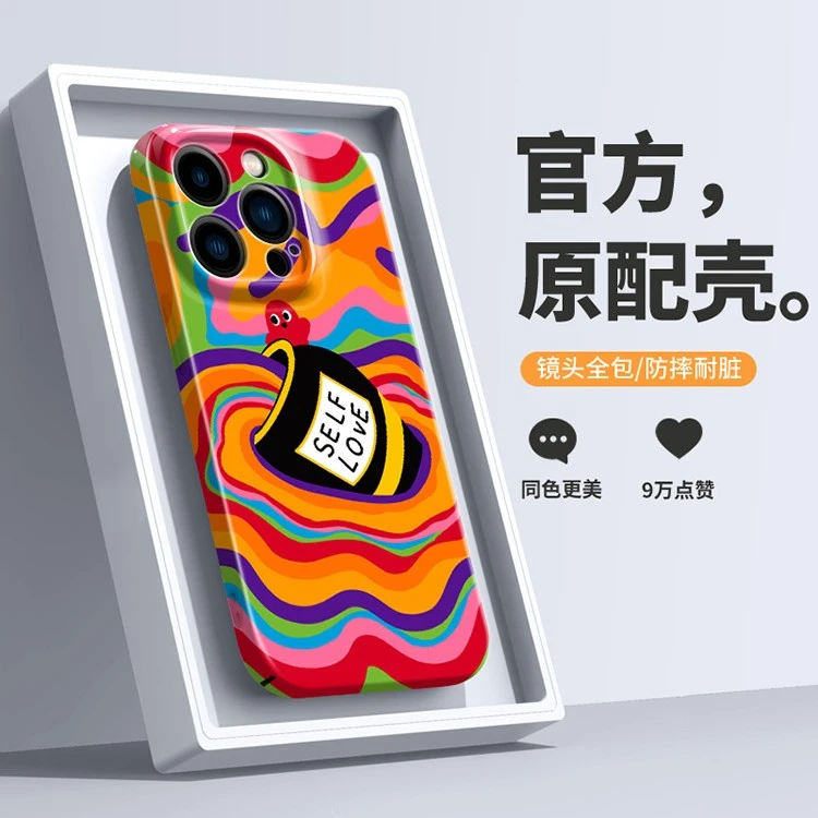 适用于苹果/华为/小米/OPPO/VIVO新款网红涂鸦杨紫同款菲林手机壳