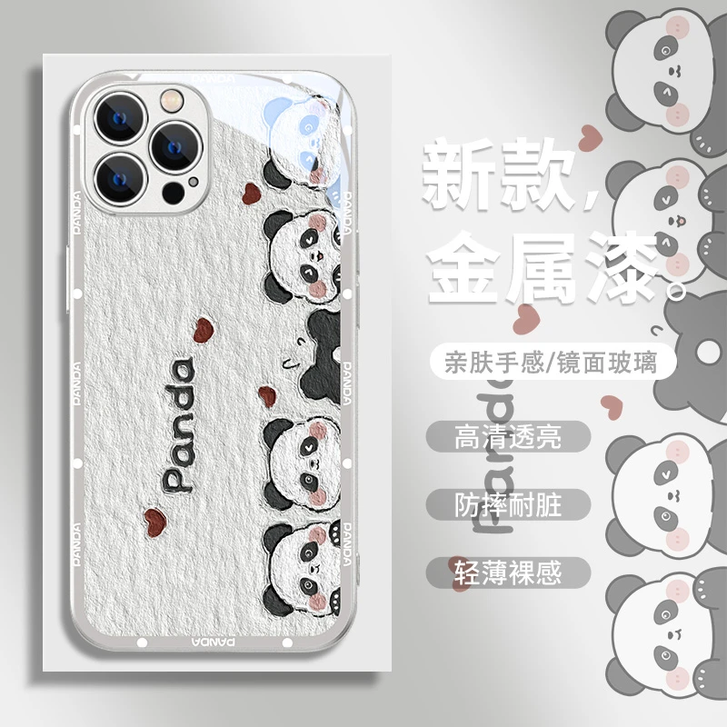 适用于苹果/华为/小米/OPPO/VIVO新款高颜值可爱熊猫情侣手机壳