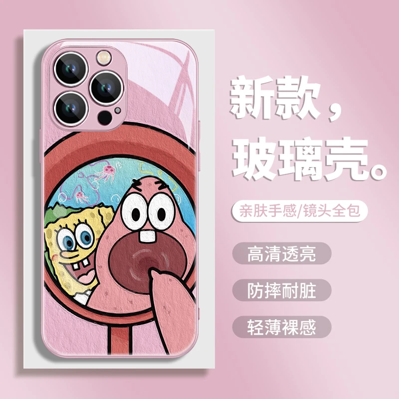 适用于苹果/华为/小米/OPPO/VIVO新款高颜值搞怪派大星情侣手机壳