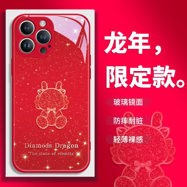 适用于苹果/华为/小米/OPPO/VIVO网红渐变蝴蝶结小福龙新年手机壳