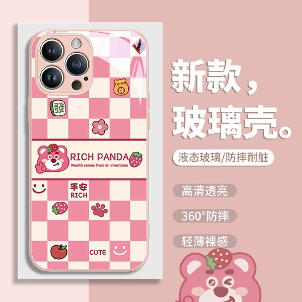 适用于苹果/华为/小米/OPPO/VIVO网红高颜值可爱卡通草莓熊手机壳