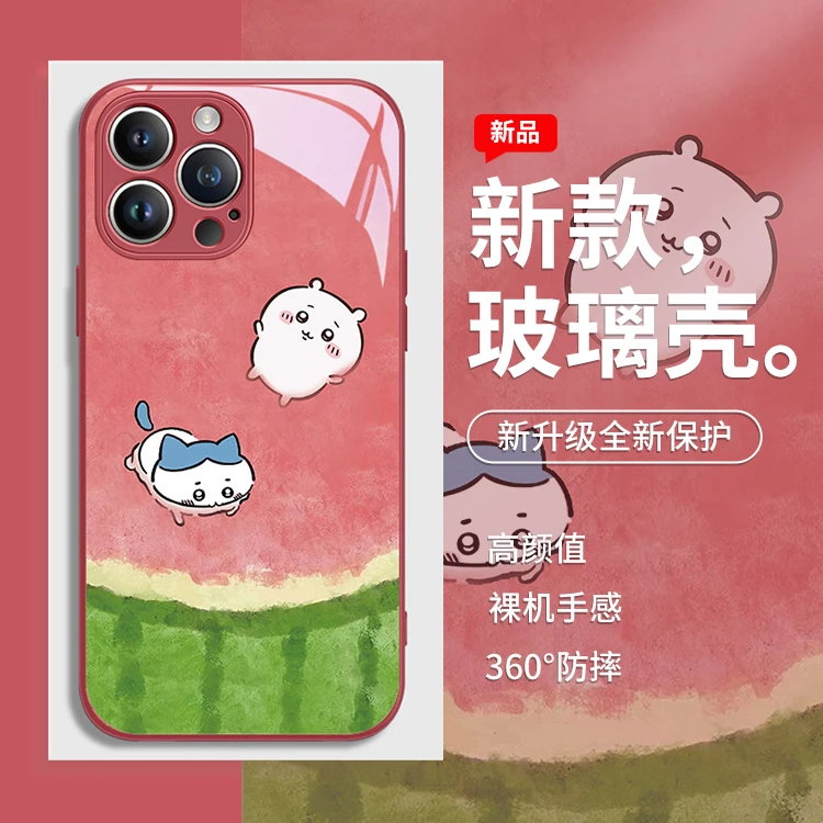 适用于苹果/华为/VIVO/OPPO/荣耀新款可爱夏天西瓜chiikawa手机壳