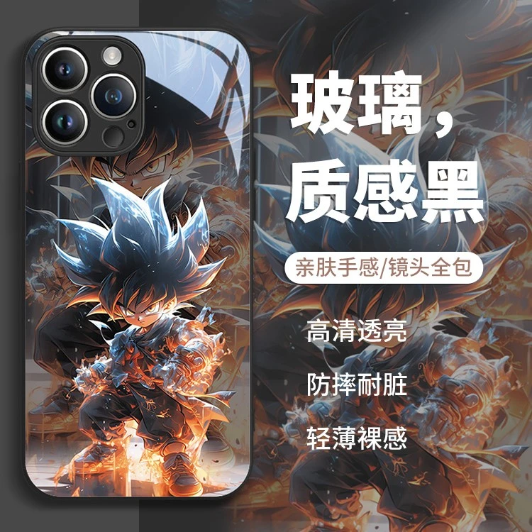 适用于苹果/华为/小米/OPPO/VIVO新款网红七龙珠孙悟空男生手机壳