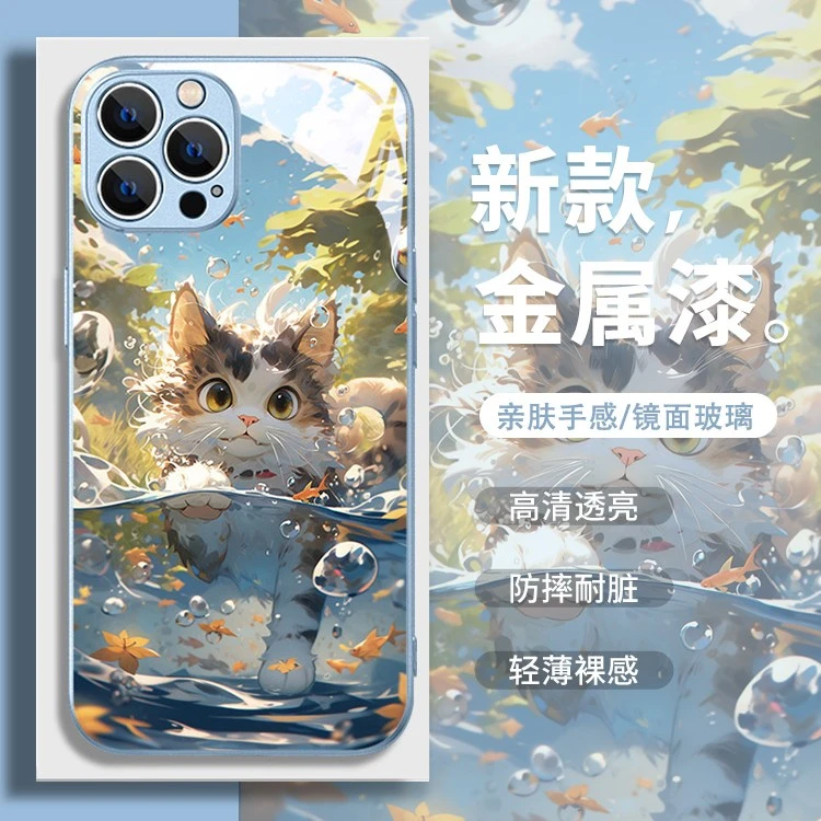 适用于苹果/华为/小米/OPPO/VIVO新款可爱游泳猫咪金鱼情侣手机壳