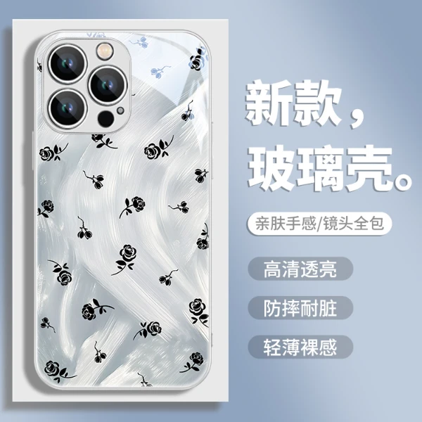 适用于苹果/华为/小米/OPPO/VIVO新款个性创意羽纱玫瑰镜面手机壳