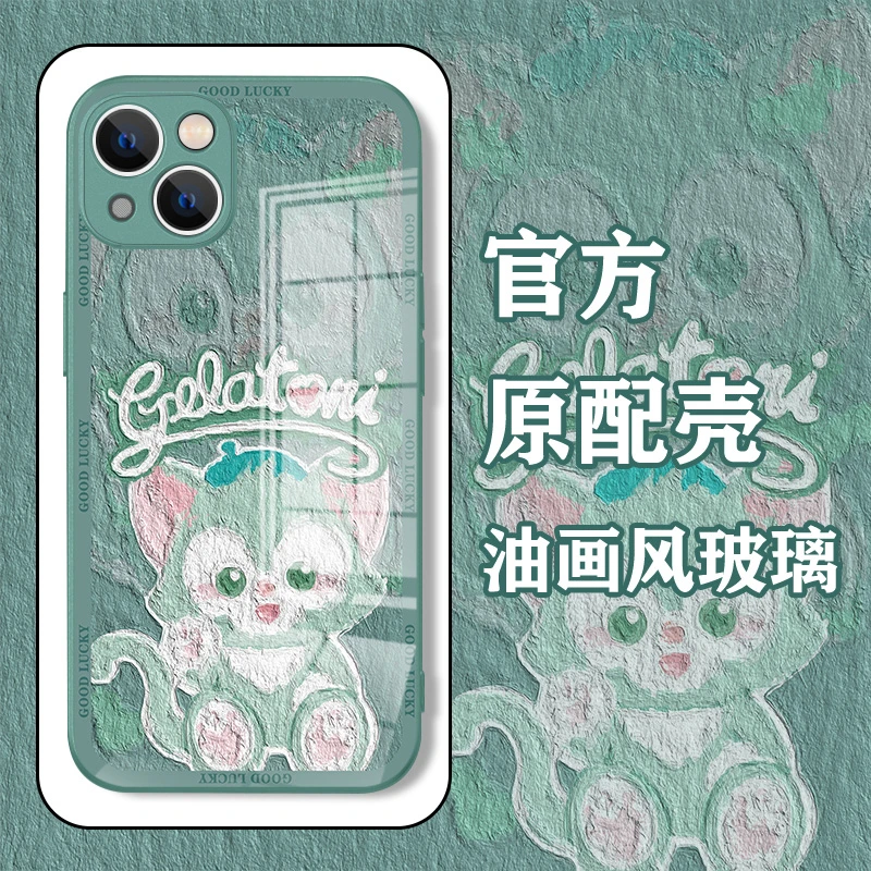 适用于【苹果/华为/小米/OPPO/VIVO】新款热销星黛露情侣款手机壳