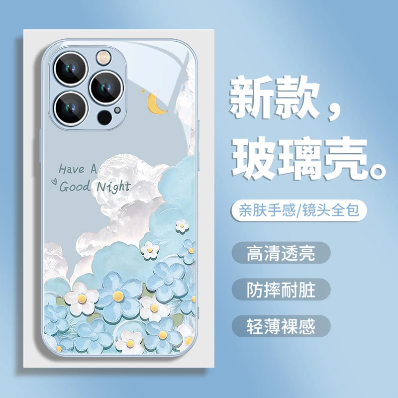 适用苹果/华为/小米/OPPO/VIVO网红爆款ins小清新花朵闺蜜手机壳