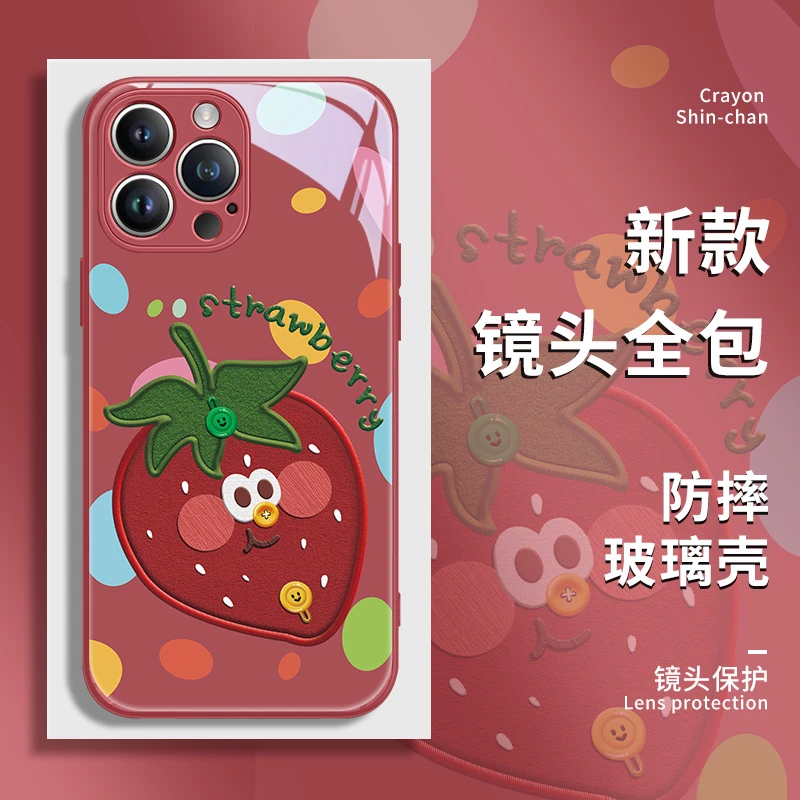 适用于苹果/华为/小米/OPPO/VIVO可爱夏日小清新水果闺蜜款手机壳