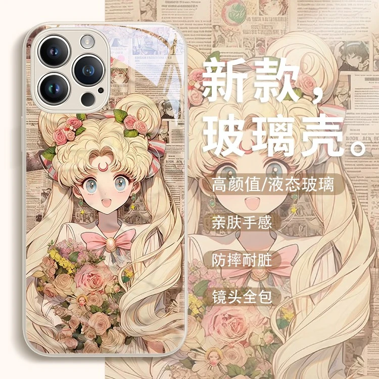 适用于苹果/华为/小米/OPPO/VIVO高颜值港风复古美少女战士手机壳