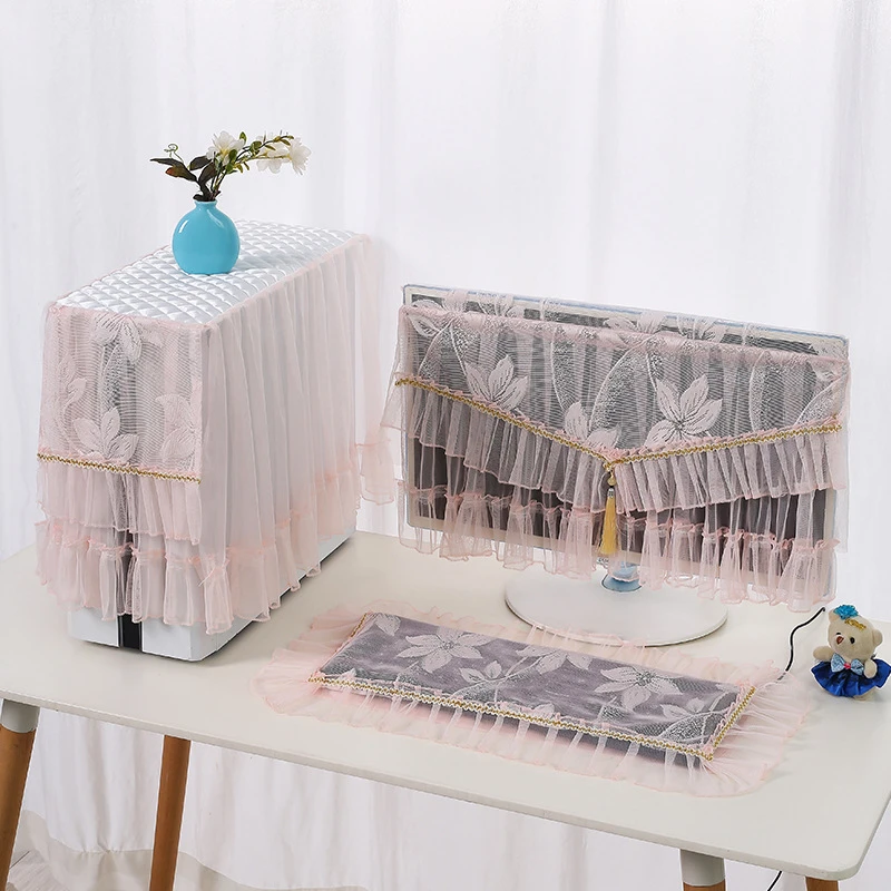 【3件套】开机不取免摘台式电脑防尘蕾丝罩边框电脑罩套防尘罩前后