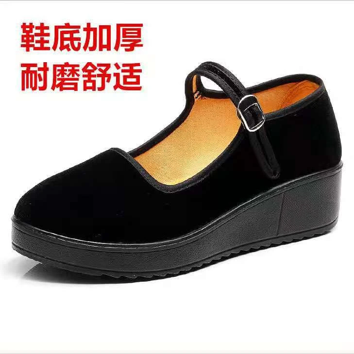 老北京布鞋女厚底平底经典黑布鞋工装鞋跳舞厚底妈妈布鞋上班鞋单