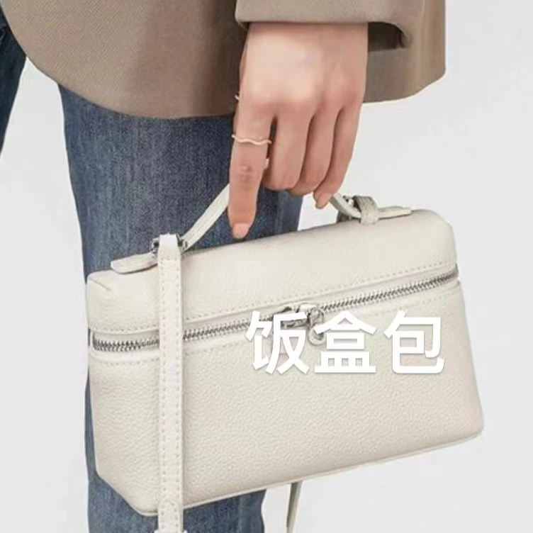 【饭盒包】LP111经典时尚百搭通勤女士单肩荔枝纹斜跨包盒子包