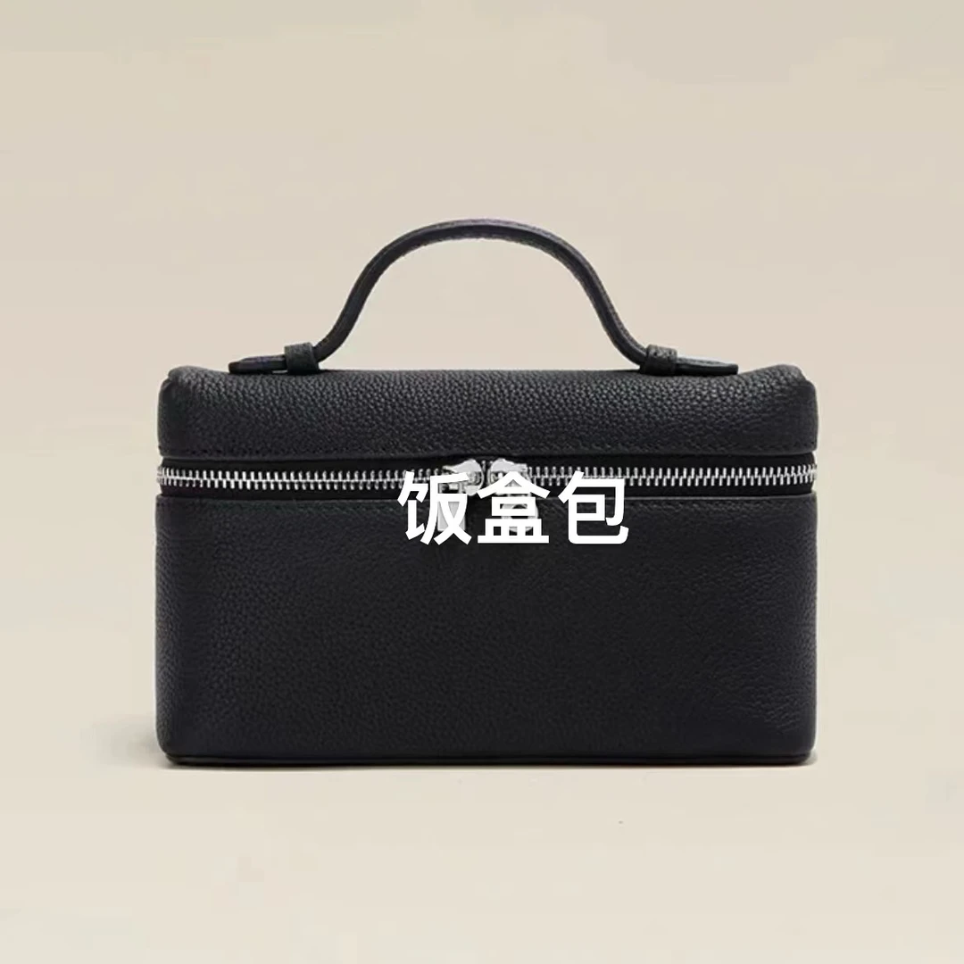 【彩少饭盒包】LP111经典时尚百搭通勤女士单肩荔枝纹斜跨包盒子包