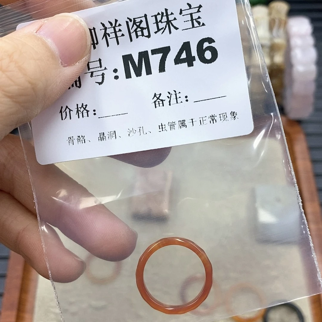 硅化珊瑚（珊瑚玉）W未镶嵌o****e