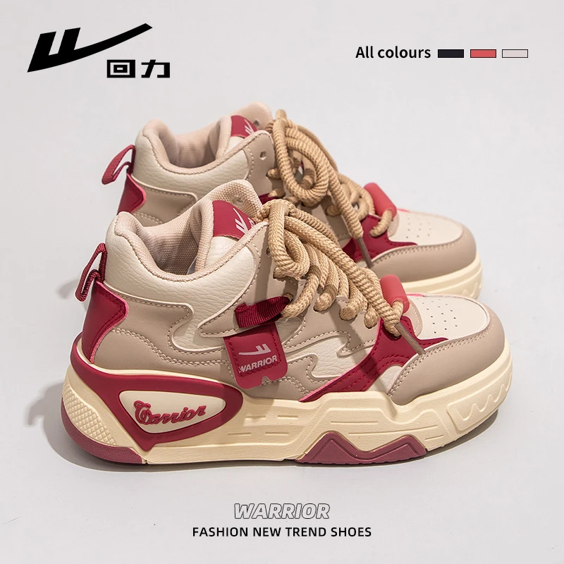 回力美拉德高帮鞋女2025新款春季小众百搭板鞋厚底增高休闲运动鞋