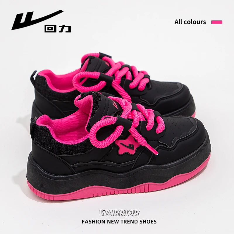 回力暗黑色厚底小白鞋女2023新款秋季超火星星鞋休闲百搭学生板鞋