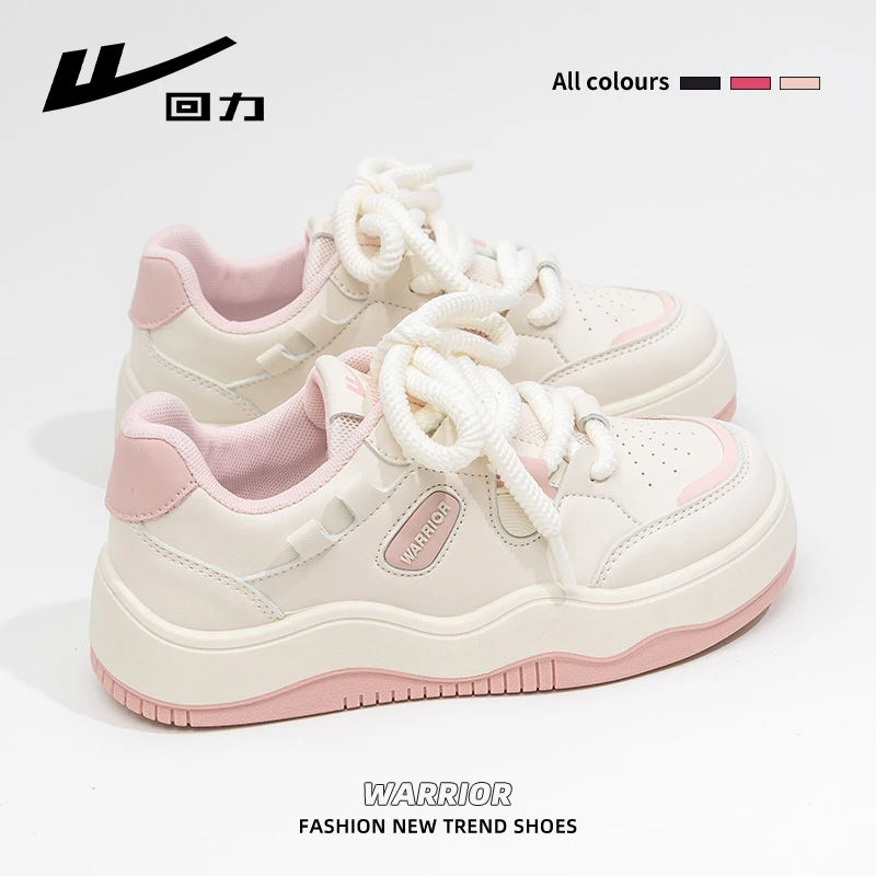 回力樱花粉小白鞋女2023新款秋季休闲板鞋厚底小众设计感运动鞋子