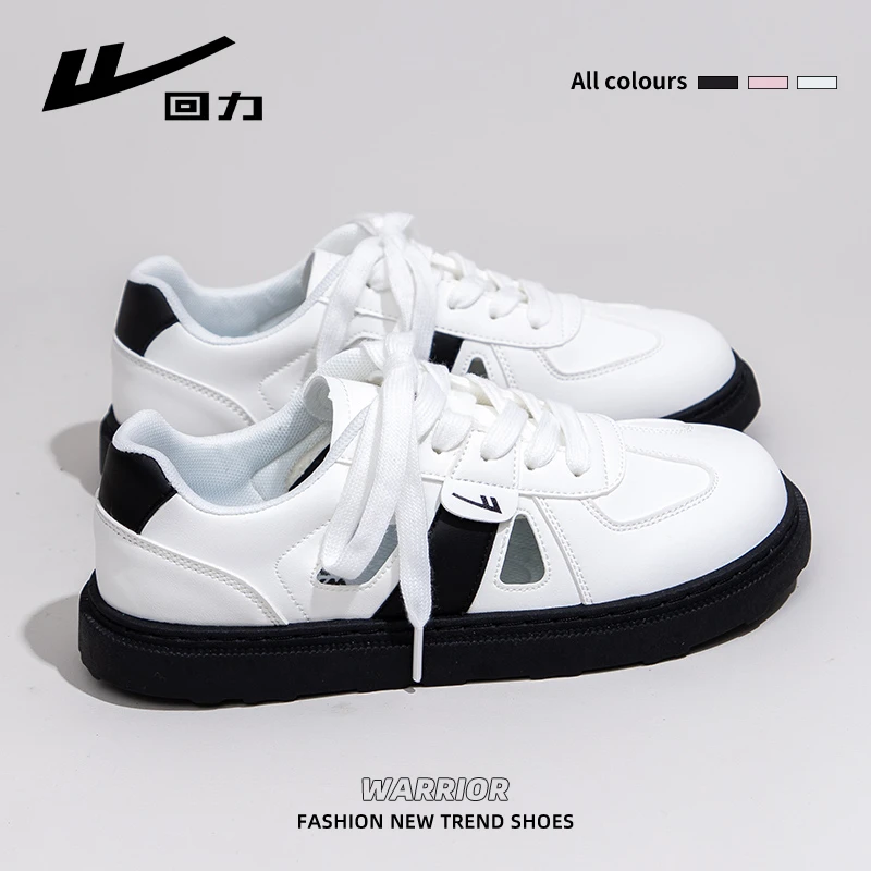 回力板鞋女2025夏季新款休闲德训鞋子百搭镂空透气薄款洞洞小白鞋