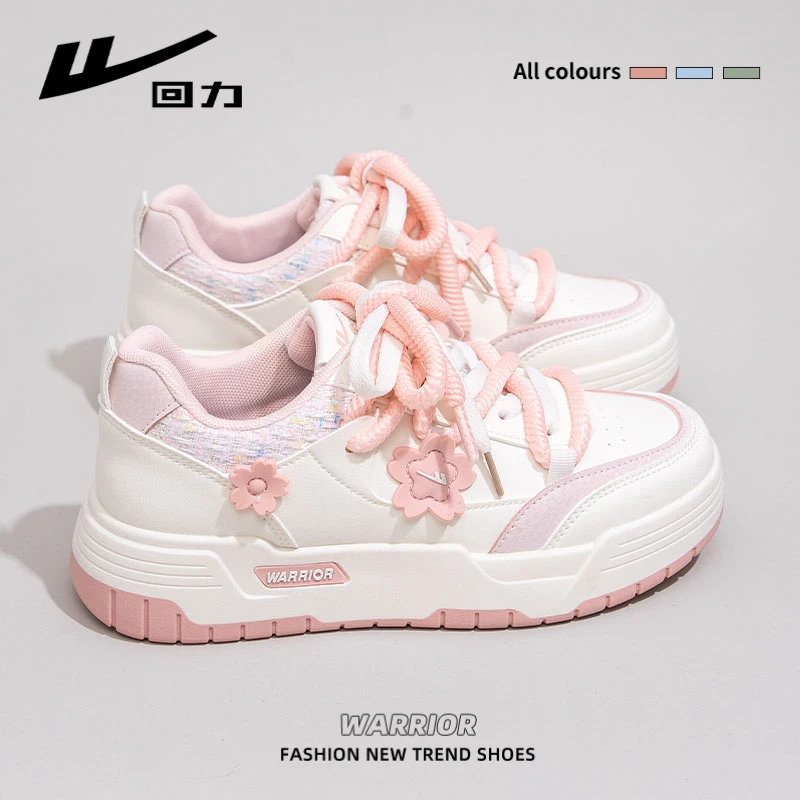 回力樱花粉小白鞋女2025新款春季韩版学生百搭厚底运动休闲板鞋子