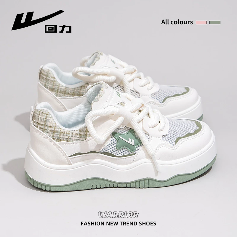 回力薄荷曼波小白鞋女2025新款春季网面透气百搭学生休闲厚底板鞋