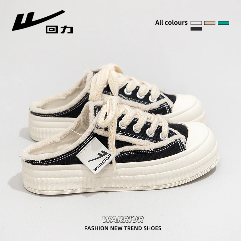 回力帆布鞋女2025新款夏季外穿懒人一脚蹬半拖鞋厚底休闲板鞋子秋