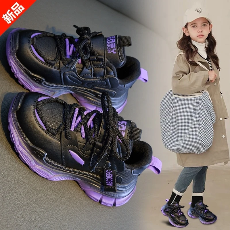 女童老爹鞋2024年新款春秋儿童透气网面网鞋中大童学生休闲运动鞋