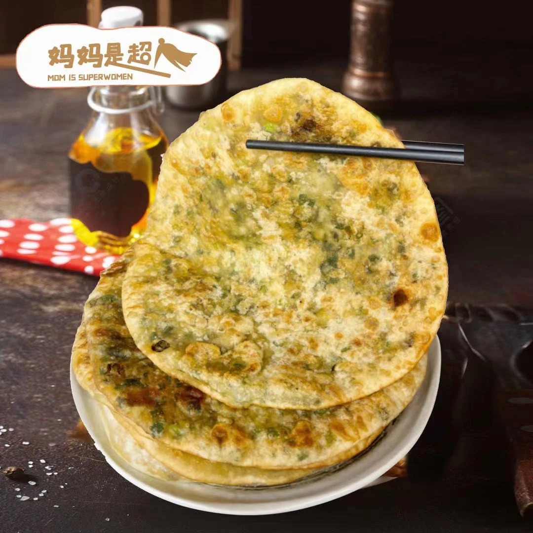 达人专属【韭菜冬菜馅薄饼】风味麦饼半成品生饼早餐手抓饼10个装