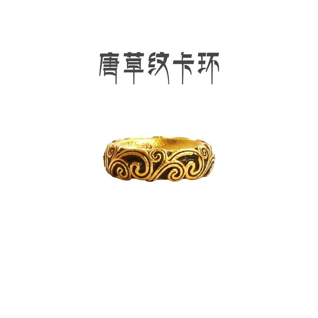 925唐草纹卡环古法金色隔片烤漆黑金文玩藏式配饰配件