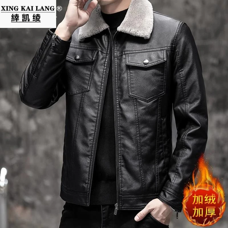 XINGKA/緈凯绫男士皮衣韩版修身潮流帅气加绒机车服翻领夹克外套