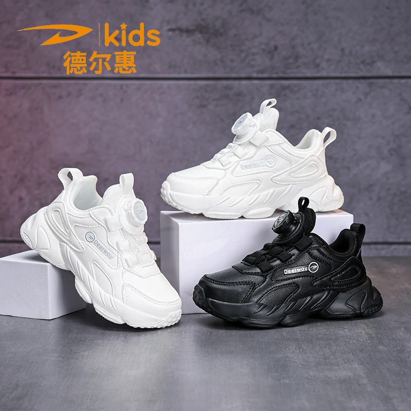 德尔惠童鞋男童女孩新款儿童防滑运动鞋小白鞋儿童小孩女童鞋子