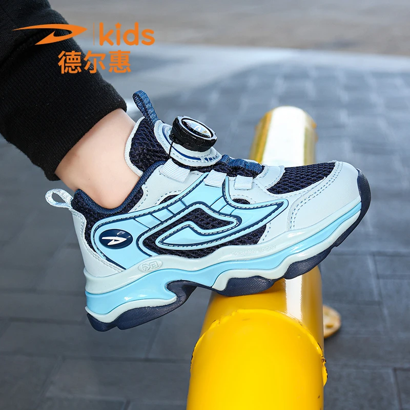 男女跑鞋春秋男孩中大童2024新款运动休闲跑步男童6-12岁鞋子