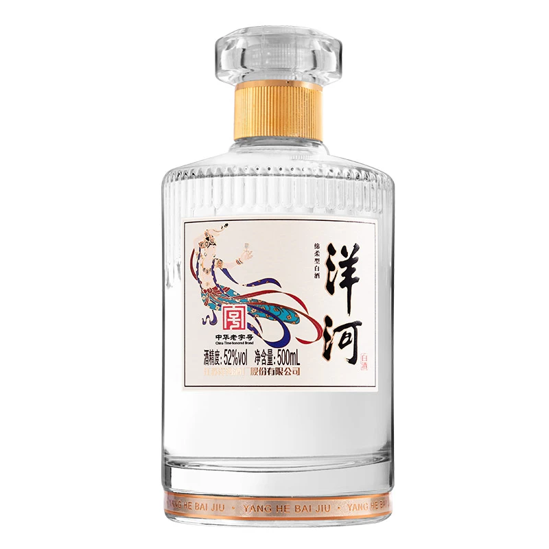 洋河（达播）酒厂光瓶酒   绵柔型白酒50度500ml