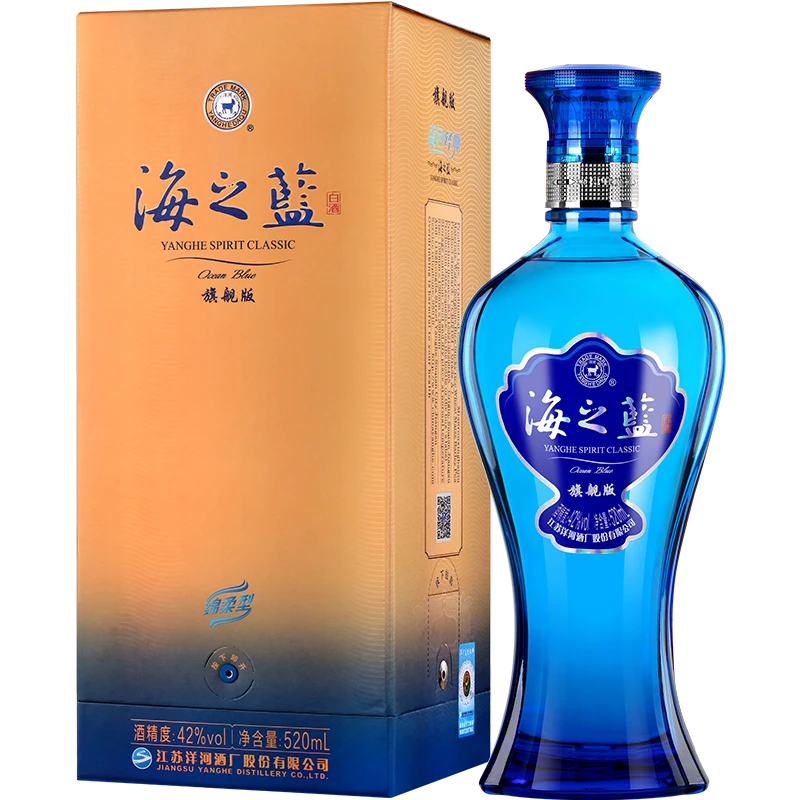 洋河海之蓝  蓝色经典 绵柔型白酒42度520ml
