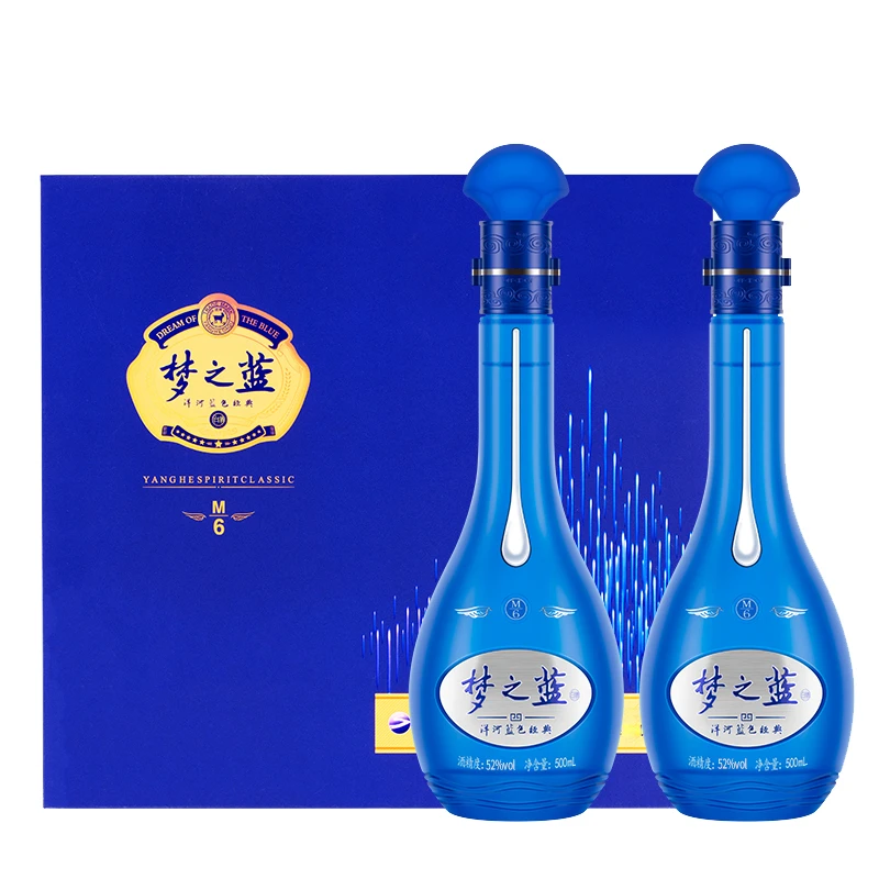 洋河【达人】蓝色经典绵柔浓香型白酒 梦之蓝 M6礼盒装52度500ml*2