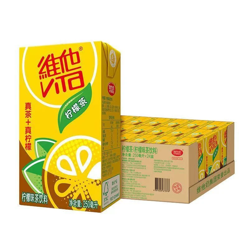 维他柠檬茶250ml*16盒夏季解渴果味清爽饮料整箱网红茶礼盒