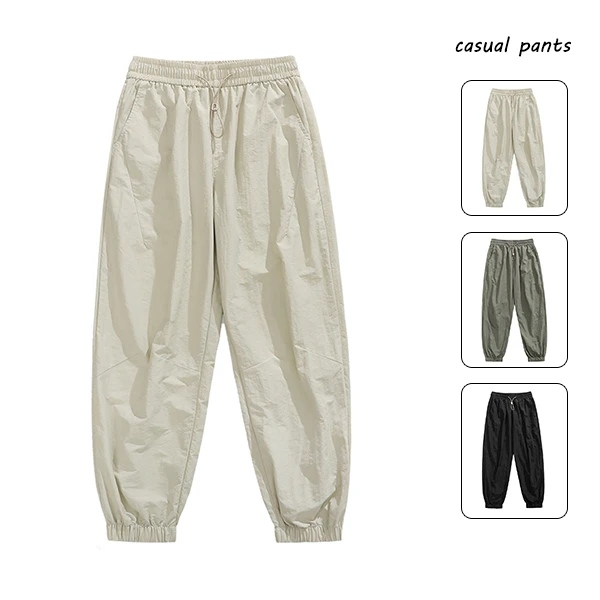 EVAK夏季裤子女士薄款爆款2025新款百搭冰丝九分束脚裤宽松休闲裤