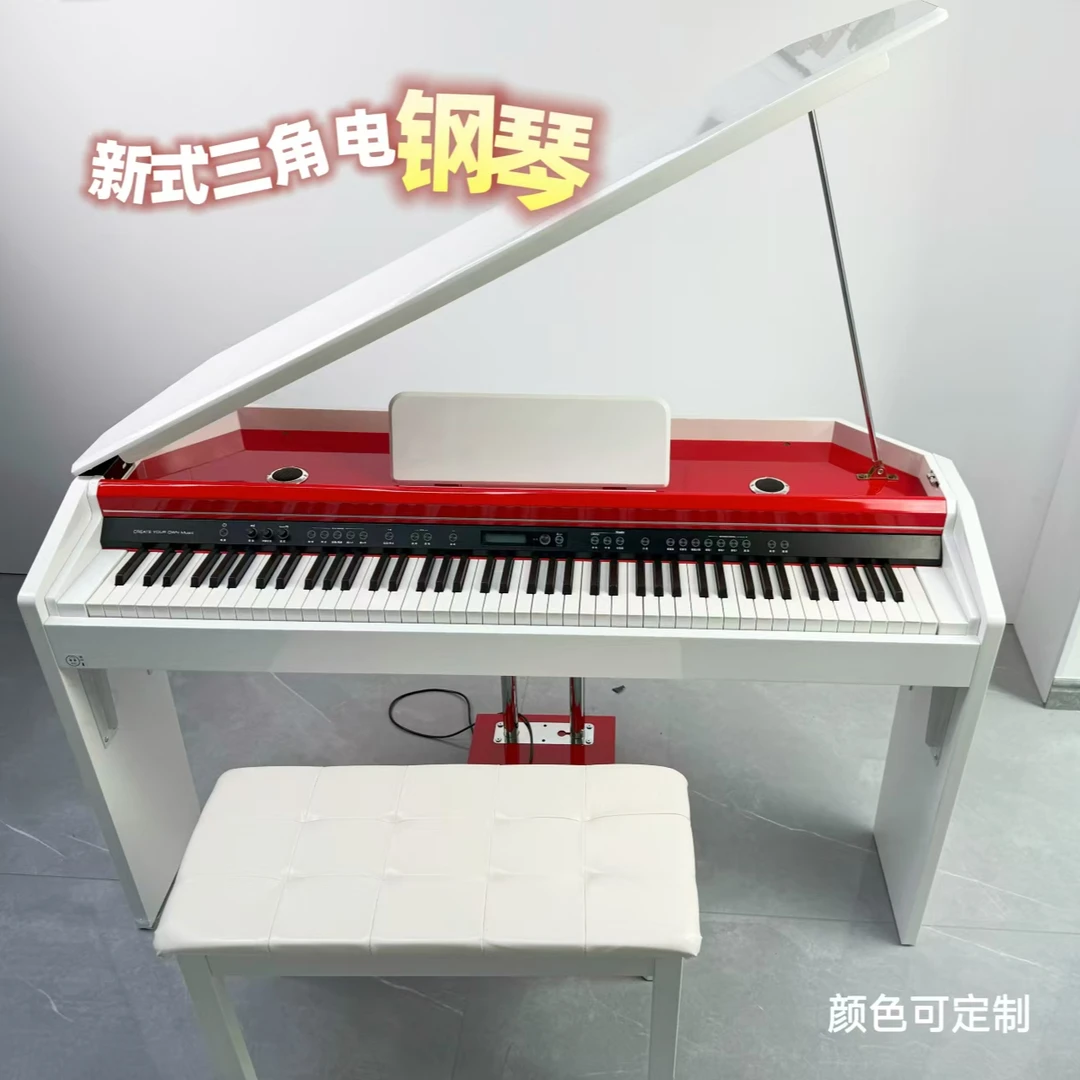 菲尼克斯电钢琴数码钢琴88键重锤初学者成人儿童家用三角电钢琴
