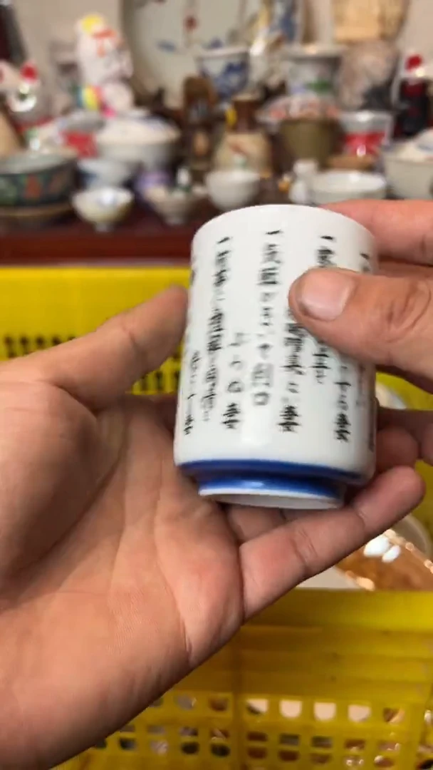 【闪购商品】碗