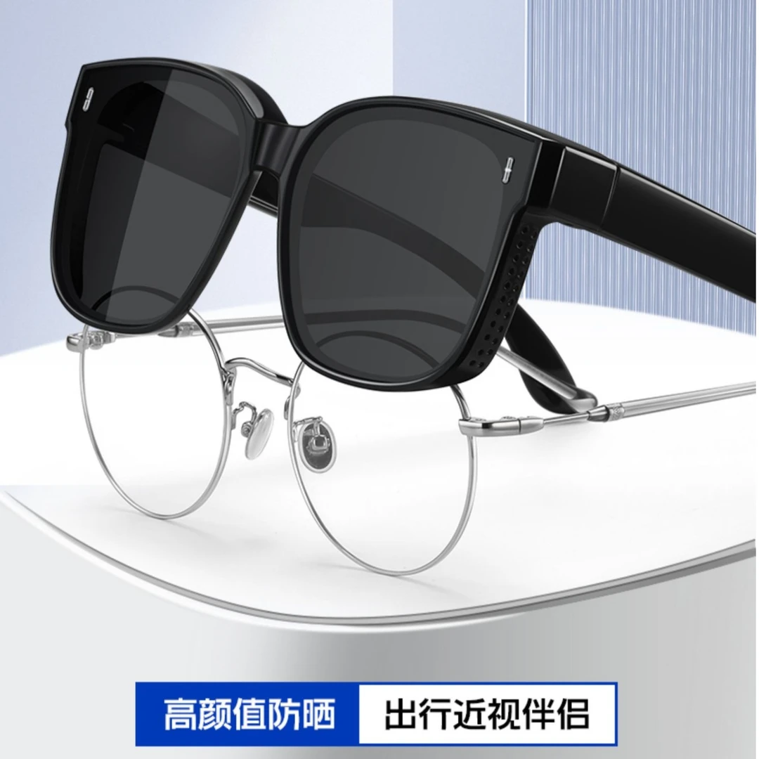 大框网红套镜近视眼镜专用近视太阳镜眼镜开车防紫外线百搭时尚
