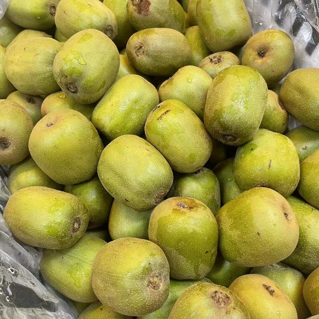 【果然果语】红心猕猴桃一斤