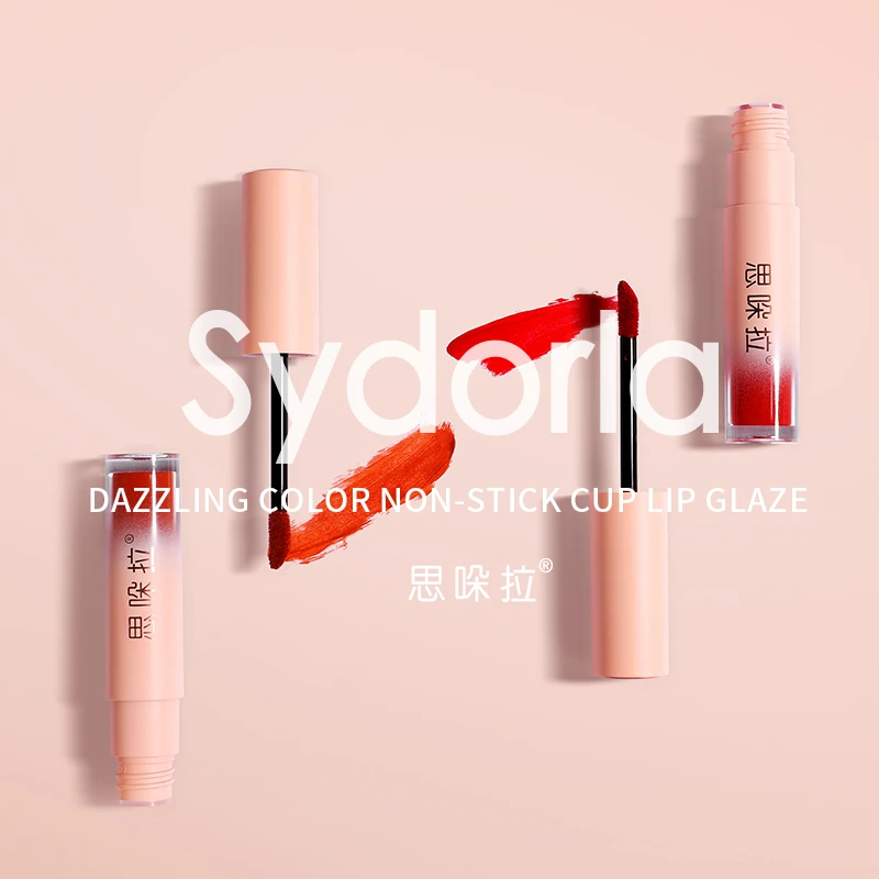 【欧美色唇釉】思哚拉不沾杯唇釉持色显白滋润保湿高颜值网红化妆品