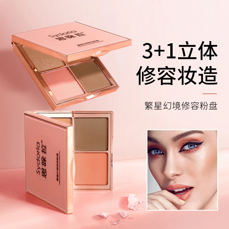 【乌鲁木齐发货】思哚拉高光修容盘腮红持久细腻提亮侧影修饰一体盘
