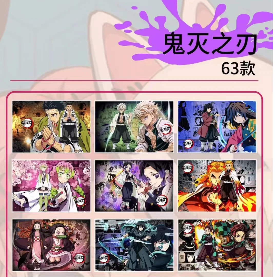 【端盒】向楠 多IP动漫高清 《亚克力水晶砖》 盲盒平拆（默认代拆）